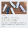 折りたたみ傘 晴雨兼用 ゼロアンド 55cm 手開き式 UVカット率100％ 遮光率100％ 遮熱効果 はっ水加工 軽量 メンズ レディース ユニセックス ストーングレー 52387