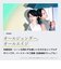 折りたたみ傘 晴雨兼用 ゼロアンド 55cm 手開き式 UVカット率100％ 遮光率100％ 遮熱効果 はっ水加工 軽量 メンズ レディース ユニセックス ストーングレー 52387