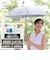 折りたたみ傘 レディース 日傘 晴雨兼用 河馬印本舗 50cm 手開き式 UVカット率99％以上 遮光率99％以上 遮熱効果 はっ水加工 UPF50＋ 和柄 着物 浴衣  切子（紺青/こんじょう） 38022