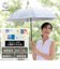 折りたたみ傘 レディース 日傘 晴雨兼用 河馬印本舗 50cm 手開き式 UVカット率99％以上 遮光率99％以上 遮熱効果 はっ水加工 UPF50＋ 和柄 着物 浴衣  切子（紺青/こんじょう） 38022