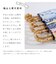 折りたたみ傘 レディース 日傘 晴雨兼用 河馬印本舗 50cm 手開き式 UVカット率99％以上 遮光率99％以上 遮熱効果 はっ水加工 UPF50＋ 和柄 着物 浴衣  切子（紺青/こんじょう） 38022
