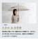 長傘 雨傘 -0& ゼロアンド 60cm 手開き式 超はっ水 軽量 16本骨 シンプル レディース メンズ ユニセックス 52408 52409 52410 52411 52412 52413