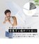 キッズ日傘 折りたたみ傘  晴雨兼用 LINEDROPS 55cm 手開き式 UVカット率＆遮光率99.9％以上 遮熱効果 はっ水加工 尖っていないT型露先 反射テープ 透明窓つき 6本骨 トート型収納バッグ 通学 合板手元 ニュアンスカラー ネームタグ 収納しやすいケース 54793 54794 54795 54796