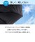 キッズ日傘 折りたたみ傘  晴雨兼用 LINEDROPS 55cm 手開き式 UVカット率＆遮光率99.9％以上 遮熱効果 はっ水加工 尖っていないT型露先 反射テープ 透明窓つき 6本骨 トート型収納バッグ 通学 合板手元 ニュアンスカラー ネームタグ 収納しやすいケース 54793 54794 54795 54796