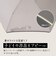 キッズ日傘 折りたたみ傘  晴雨兼用 LINEDROPS 55cm 手開き式 UVカット率＆遮光率99.9％以上 遮熱効果 はっ水加工 尖っていないT型露先 反射テープ 透明窓つき 6本骨 トート型収納バッグ 通学 合板手元 ニュアンスカラー ネームタグ 収納しやすいケース 54793 54794 54795 54796