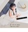 キッズ日傘 折りたたみ傘  晴雨兼用 LINEDROPS 55cm 手開き式 UVカット率＆遮光率99.9％以上 遮熱効果 はっ水加工 尖っていないT型露先 反射テープ 透明窓つき 6本骨 トート型収納バッグ 通学 合板手元 ニュアンスカラー ネームタグ 収納しやすいケース 54793 54794 54795 54796