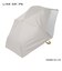 キッズ日傘 折りたたみ傘  晴雨兼用 LINEDROPS 55cm 手開き式 UVカット率＆遮光率99.9％以上 遮熱効果 はっ水加工 尖っていないT型露先 反射テープ 透明窓つき 6本骨 トート型収納バッグ 通学 合板手元 ニュアンスカラー ネームタグ 収納しやすいケース 54793 54794 54795 54796