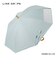 キッズ日傘 長傘 晴雨兼用 LINEDROPS 55cm ジャンプ式 UVカット率＆遮光率99.9％以上 遮熱効果 はっ水加工 尖っていないT型露先 反射テープ 透明窓つき 8本骨 通学 合板手元 ニュアンスカラー ネームタグ 54789 54790 54791 54792