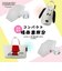 折りたたみ傘 レディース 晴雨兼用 日傘 ピーナッツ スヌーピー 50cm 手開き式 コンパクト UVカット率＆遮光率100％ 遮熱 はっ水加工 バッグ型収納ケース 6本骨 スヌーピー／ドッグハウス 56249