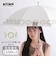 長傘 婦人用 晴雨兼用 ムーミン 50cm 手開き式 UVカット率99.9％以上 遮光率100％　遮熱効果 はっ水加工 8本骨 56231 56232 56233