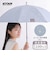 長傘 婦人用 晴雨兼用 ムーミン 50cm 手開き式 UVカット率99.9％以上 遮光率100％　遮熱効果 はっ水加工 8本骨 56231 56232 56233