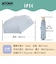 折りたたみ傘 婦人用 晴雨兼用 ムーミン 50cm 手開き式 UVカット率99.9％以上 遮光率100％　遮熱効果 はっ水加工 6本骨 トート型収納バッグ 56236 56237 56238