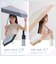 折りたたみ傘 晴雨兼用 日傘 手開き式 UVカット率99.9＆以上 遮光率100％ 遮熱 レディース バイカラー 大きいサイズ Cynthia シンシア 55cm 54617 54618 54619 54620 54621 54622 54623 54624 54714 54715 54716 54717 54718 54746 54747 54748