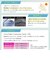 長傘 晴雨兼用 日傘 ジャンプ式 UVカット率99.9＆以上 遮光率100％ 遮熱 耐風 レディース バイカラー 大きいサイズ Cynthia シンシア 60cm 54608 54610 54611 54612 54613 54614 54615 54705 54706 54709 54743 54745