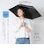 折りたたみ傘 晴雨兼用 日傘 自動開閉 UVカット率＆遮光率99％以上 遮熱 軽量 50cm 52929  52930  52931  52932  52933  52934