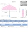 折りたたみ傘 晴雨兼用 日傘 自動開閉 UVカット率＆遮光率99％以上 遮熱 軽量 50cm 52929  52930  52931  52932  52933  52934