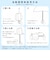 折りたたみ傘 晴雨兼用 日傘 自動開閉 UVカット率＆遮光率99％以上 遮熱 軽量 50cm 52929  52930  52931  52932  52933  52934