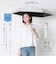 折りたたみ傘 晴雨兼用 日傘 手開き式 UVカット率＆遮光率99％以上 遮熱 軽量 55cm 52935  52936  52937  52938  52939  52940