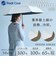 折りたたみ傘 レディース 日傘 晴雨兼用 白の頂 INSIDE 50cm 手開き式 Radi-Cool UVカット率＆遮光率100％ 放熱＆冷却 遮熱効果 超はっ水 ホワイト シンプル おしゃれ 6本骨 89112 89114