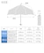 折りたたみ傘 レディース 日傘 晴雨兼用 白の頂 INSIDE 50cm 手開き式 Radi-Cool UVカット率＆遮光率100％ 放熱＆冷却 遮熱効果 超はっ水 ホワイト シンプル おしゃれ 6本骨 89112 89114