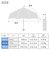 折りたたみ傘 レディース 日傘 晴雨兼用 白の頂 OUTSIDE 55cm 手開き式 UVカット率＆遮光率100％ 遮熱効果 はっ水 超軽量 スリム ホワイト シンプル おしゃれ 5本骨 89117