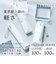 折りたたみ傘 レディース 日傘 晴雨兼用 白の頂 OUTSIDE 55cm 手開き式 UVカット率＆遮光率100％ 遮熱効果 はっ水 超軽量 スリム ホワイト シンプル おしゃれ 5本骨 89117