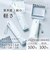 折りたたみ傘 レディース 日傘 晴雨兼用 白の頂 OUTSIDE 50cm 手開き式 UVカット率＆遮光率100％ 遮熱効果 はっ水 超軽量 コンパクト ホワイト シンプル おしゃれ 6本骨 89118