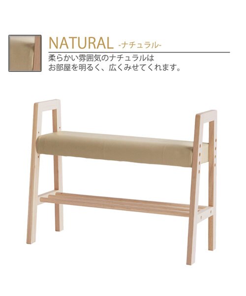 マルチベンチ｜ビーカンパニーの通販｜&mall（アンドモール）三井