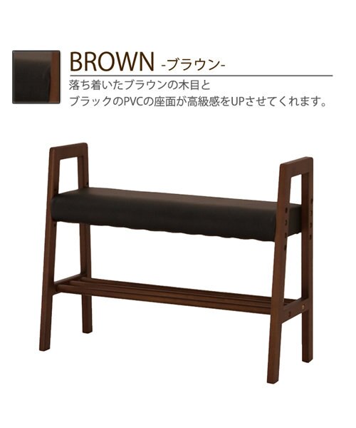 B-COMPANY ビーカンパニー ☆ベンチ☆ マルチベンチ｜ビーカンパニーの通販｜&mall（アンドモール）三井