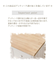 SHABBY WOOD 4Dローチェスト