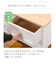 SHABBY WOOD 4Dローチェスト