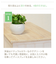 SHABBY WOOD 4Dローチェスト