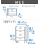 604深型チェスト