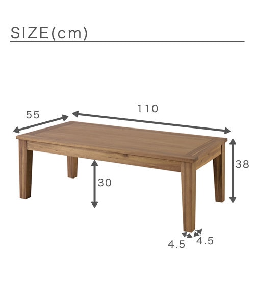 アカシアローテーブル110｜ビーカンパニーの通販｜&mall（アンドモール