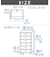 606浅型チェスト