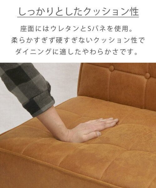 REPOS SOFA ルポソファ｜ビーカンパニーの通販｜&mall（アンドモール