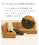 REPOS LD SOFA Right Arm ルポソファ（右肘タイプ）