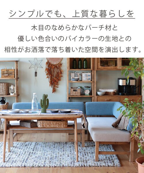 Bカンパニー 1人掛け　1P ソファー アメカジ 1人掛けソファ｜B-COMPANY公式オンラインショップ