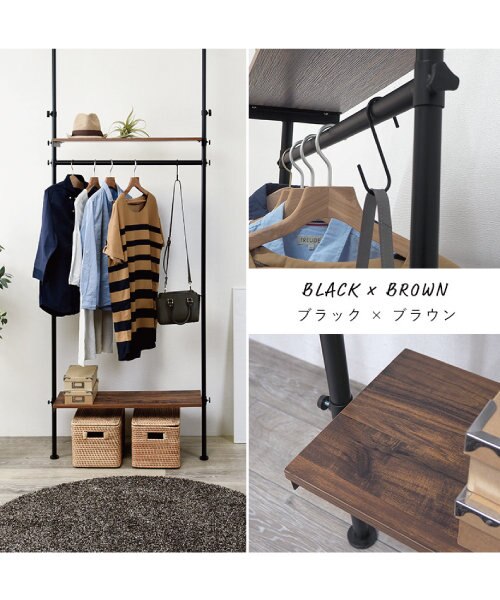 突っ張りハンガーラック 幅90｜ビーカンパニーの通販｜&mall（アンド