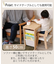 kids スタディセット