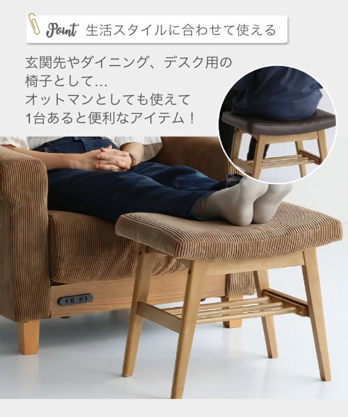 スクエアスツール｜ビーカンパニーの通販｜&mall（アンドモール）三井