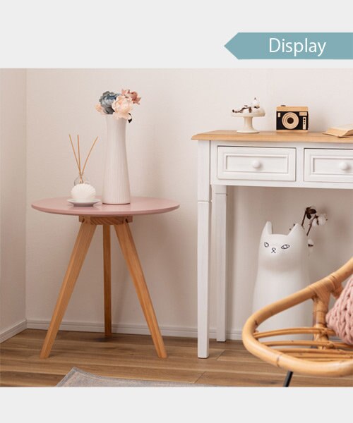 ラウンドサイドテーブル｜ビーカンパニーの通販｜&mall（アンドモール