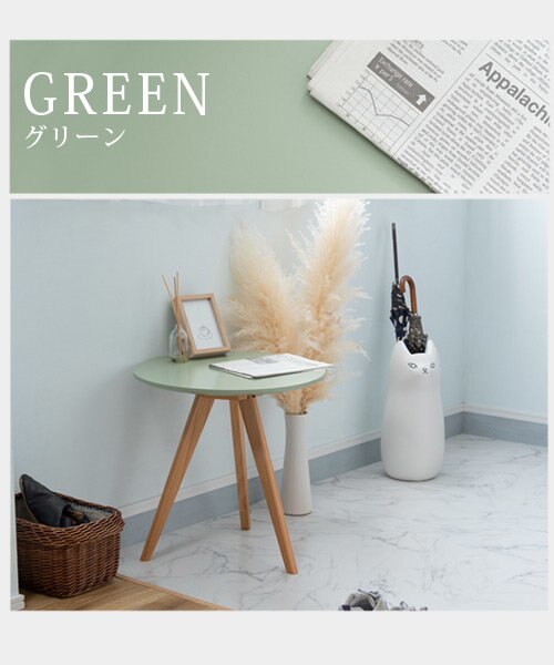 ラウンドサイドテーブル｜ビーカンパニーの通販｜&mall（アンドモール