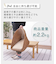 ラタン フロアチェア