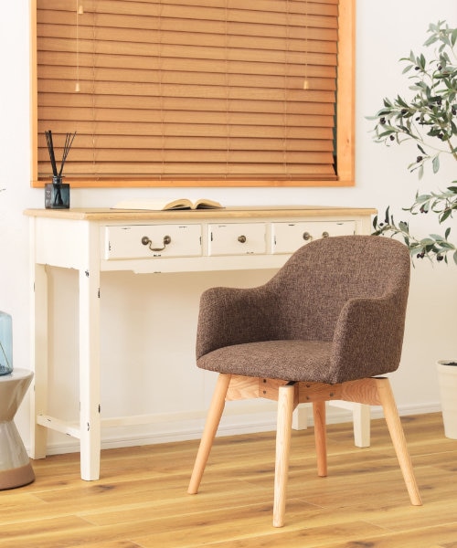 カラメリ 回転式チェア｜ビーカンパニーの通販｜&mall（アンドモール