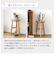 ウッドスツール