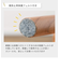 ウッドスツール