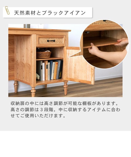 シェルフデスク★カントリー アンティーク調★B-company★送料込み アンティーク調 デスク｜ビーカンパニーの通販｜&mall（アンド