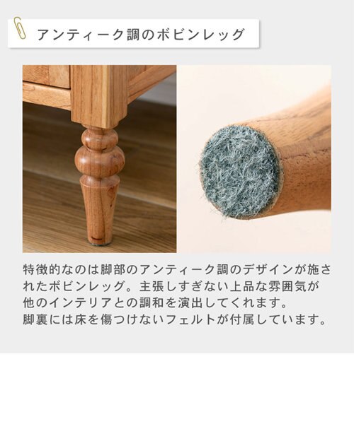 シェルフデスク★カントリー アンティーク調★B-company★送料込み シェルフデスク☆カントリー アンティーク調☆B-company☆送料込み