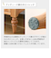 アンティーク調 デスク